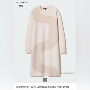 Marimekko 100% Lambswool Crew Neck Dress BNWT